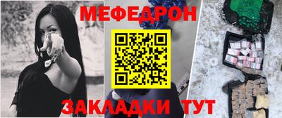 сатива Ликино-Дулёво