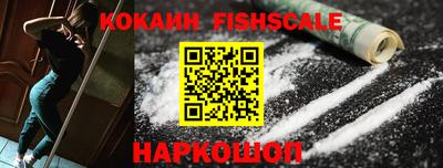 метадон Ливны