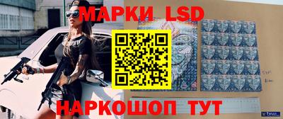 метадон Ливны