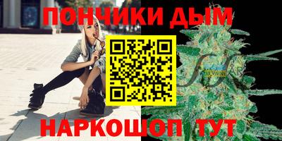 молекула духа Лесосибирск