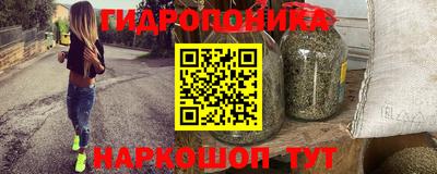 метадон Ливны