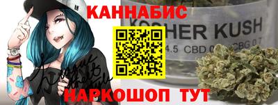 сатива Ликино-Дулёво