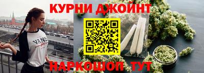 метадон Ливны