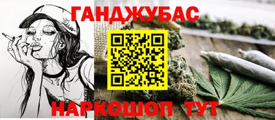 метадон Ливны
