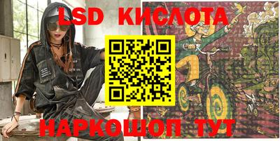 метадон Ливны