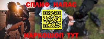 метадон Ливны