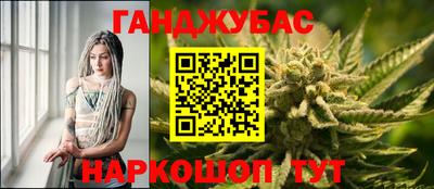 метадон Ливны