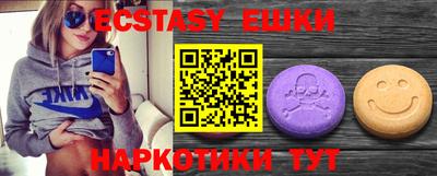 метадон Ливны