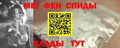 сатива Ликино-Дулёво