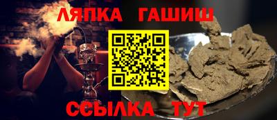 метадон Ливны