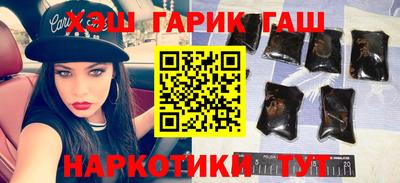 метадон Ливны