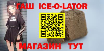 метадон Ливны