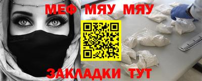 метадон Ливны